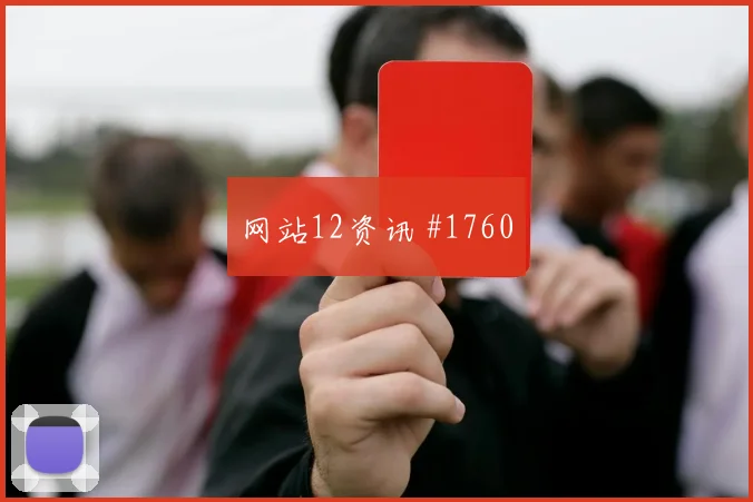 阿根廷核心阿尔瓦雷斯反击推进作用
