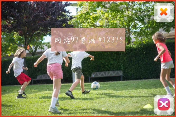 穆尼奥斯代表哥伦比亚对阵葡萄牙队后场出球前瞻